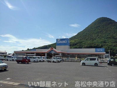 【周辺】 | サンレミ真時Ⅰ | ＤＣＭダイキ飯山店まで550m