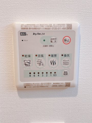 【設備】 | TOP COURT都島