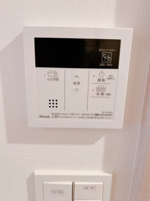 【設備】 | TOP COURT都島