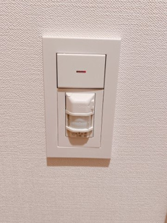 【設備】 | TOP COURT都島