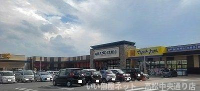 【周辺】 | サンライズ川原Ｂ | グランデリーズまで1000m