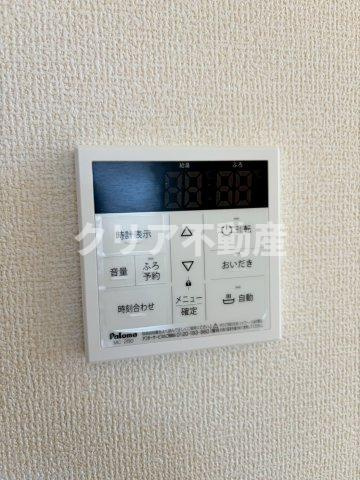 【設備】 | 高崎市新町第24　1号棟