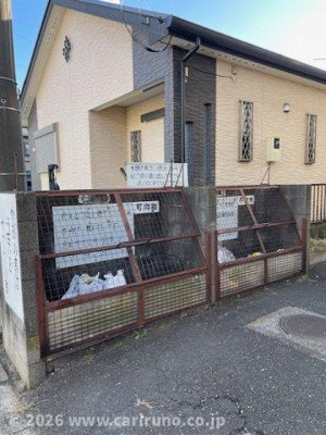 【その他共用部分】 | クロノス川越南 | ゴミ置場