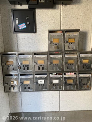 【その他共用部分】 | クロノス川越南 | 郵便受け