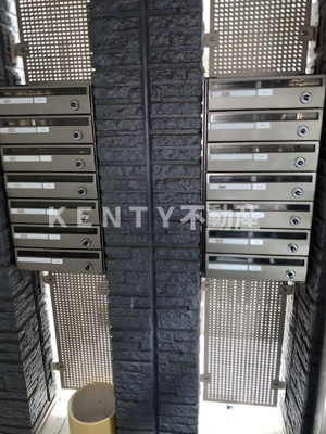 【その他共用部分】 | ベルカルムピース