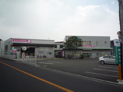 【周辺】 | パークヒル神大寺Ⅱ | メルカートかながわ農…まで364m