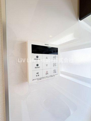 西東京市ひばりが丘４丁目貸家