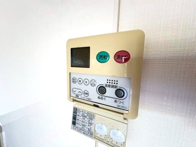 グランドメゾン津々山台のその他