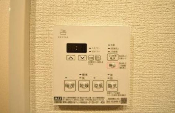 【設備】グランパセオ清澄白河Ⅱ