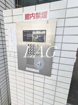 【セキュリティ】 | 東急ドエルアルス多摩川 | オートロックです。