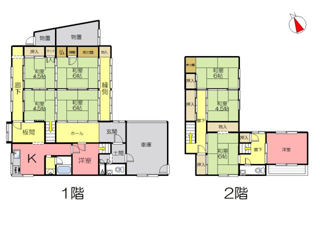 丹波市青垣町大稗の中古一戸建のその他
