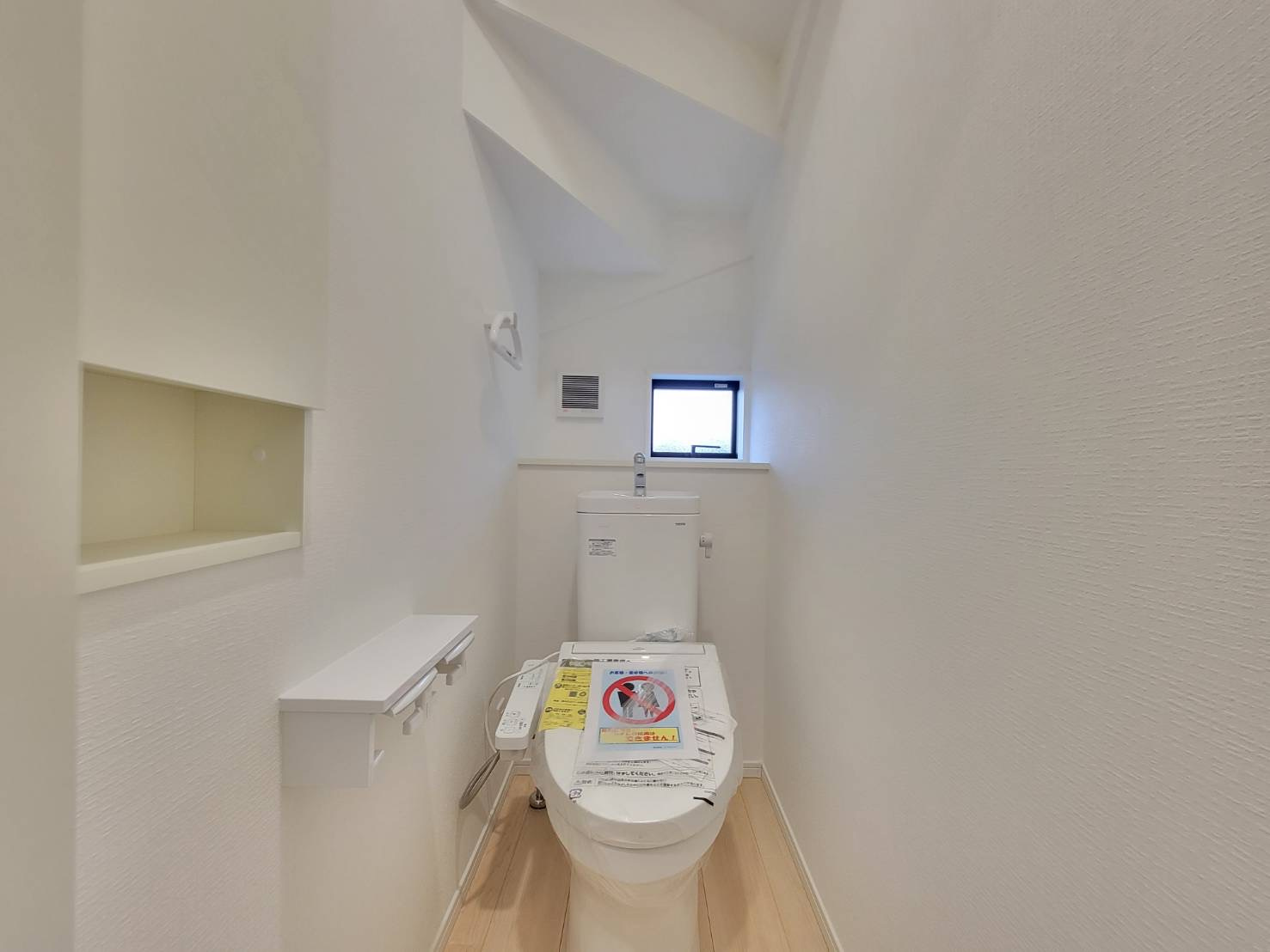 【Cradle garden】宇都宮市中岡本町 第10のトイレ|〇1号棟〇
感染病の予防もできる温水洗浄便座トイレ。毎日清潔＆やさしい使い心地です。
※2026年2月撮影