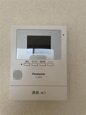 【セキュリティ】 | カーサ・クオーレ神大寺