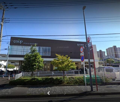 【周辺】 | カーサ・クオーレ神大寺 | ユーコープ神大寺店まで696m