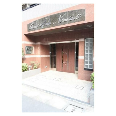 【エントランス】 | グランド・ガーラ日本橋