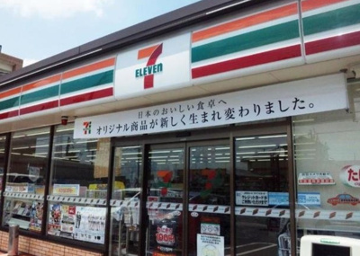 【周辺】 | エスフラット１