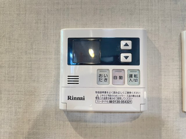 DIPS大山幸町の設備