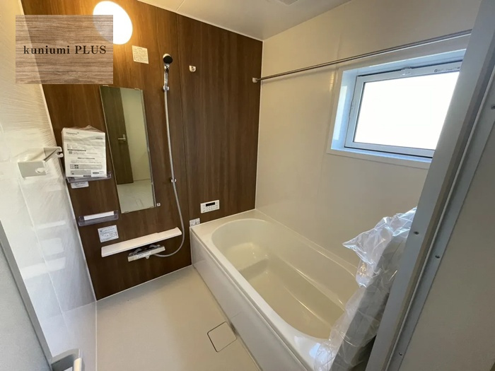 枚方市香里ケ丘8丁目　2号棟の浴室