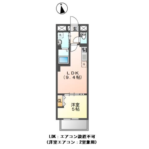 仮）高島平１丁目マンション新築工事
