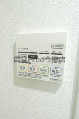 【設備】 | マルミーナ今里