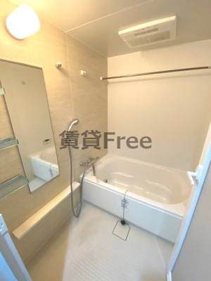 【浴室】 | マルミーナ今里