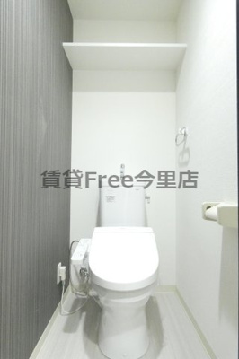 【トイレ】 | マルミーナ今里