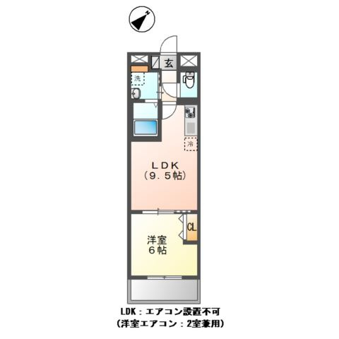 仮）小茂根３丁目マンション新築工事