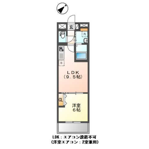 仮）小茂根３丁目マンション新築工事