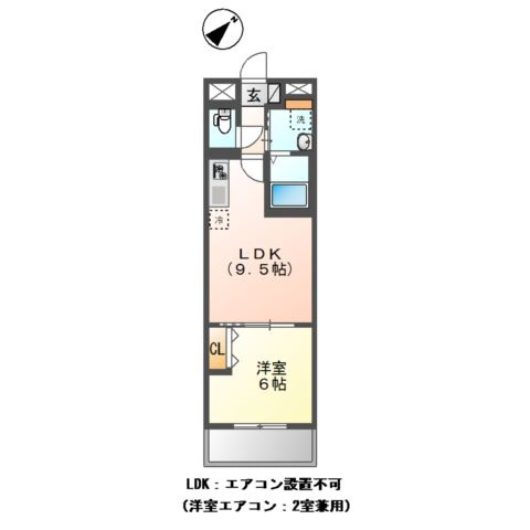 仮）小茂根３丁目マンション新築工事
