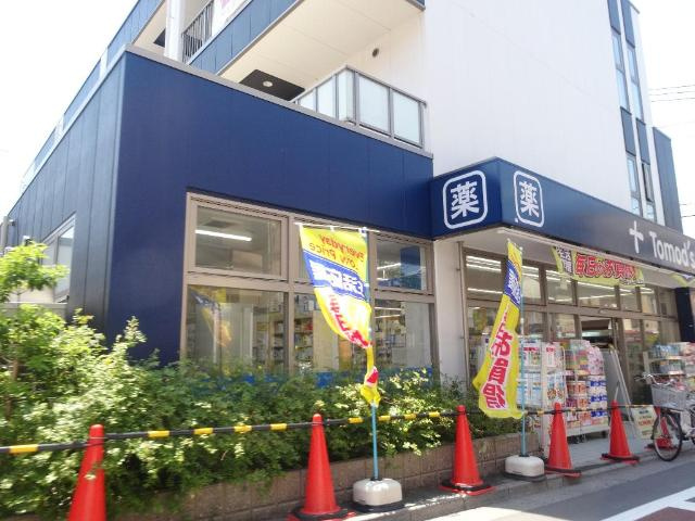仮）小茂根３丁目マンション新築工事の周辺|トモズ大谷口店まで755ｍ