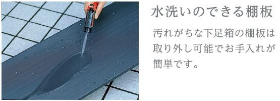 仮）小茂根３丁目マンション新築工事のその他|その他（イメージ）