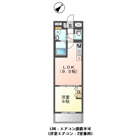 仮）小茂根３丁目マンション新築工事