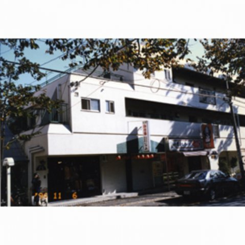 グリーンハイツの外観