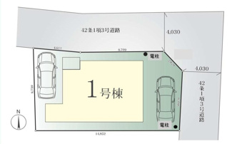 【区画図】 | 秦野市鶴巻南2丁目  1号棟 5期 | 角地　北側・東側約4ｍ各私道（持分あり・42条1項3号道路）　駐車2台（車種によります）　敷地面積37.7坪