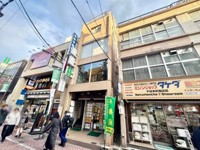 【外観】 | 若葉ビル