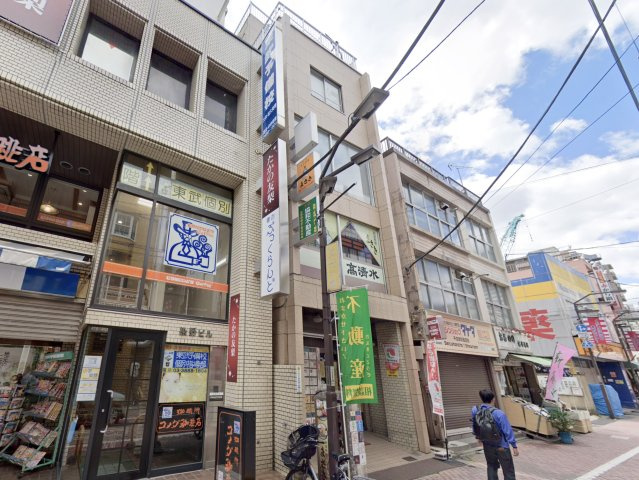 若葉ビルの外観