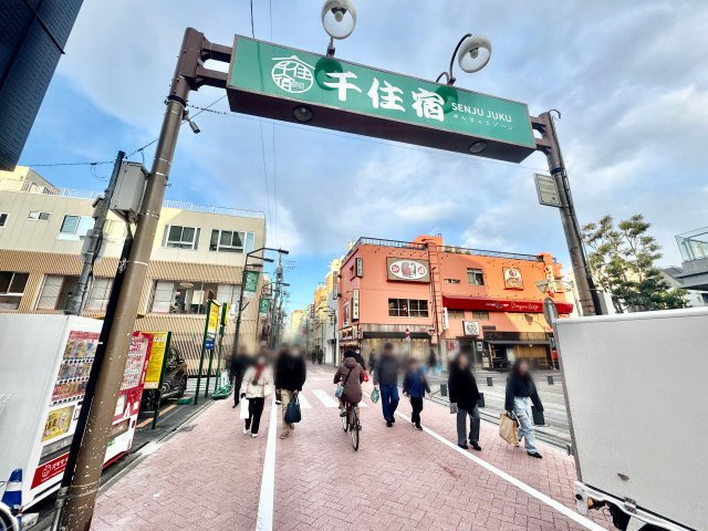 若葉ビルの周辺