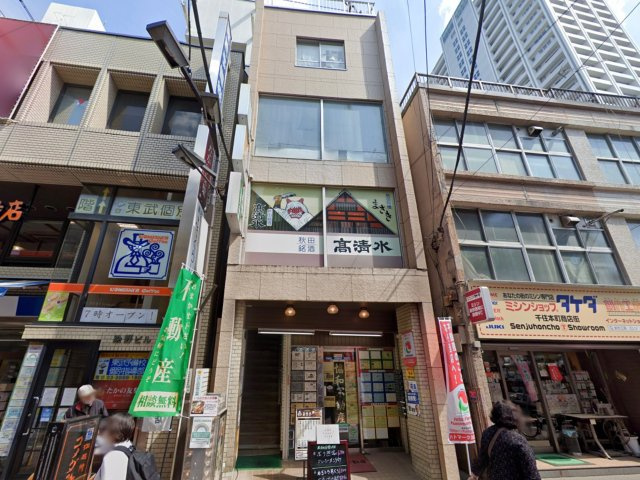 若葉ビルの外観
