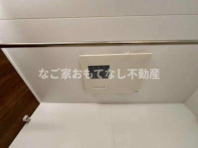 【浴室】 | ルミエール増田