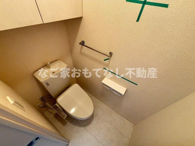 【トイレ】 | ルミエール増田