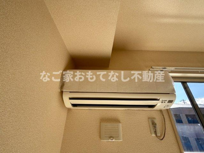【設備】 | ルミエール増田