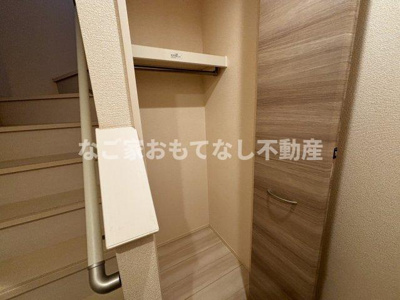 【その他】 | ルミエール増田