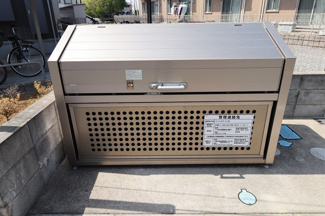 【設備】 | ファミリアつくば