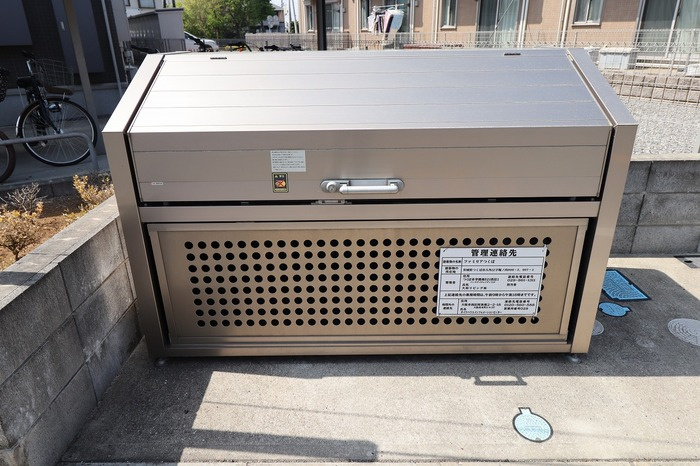 ファミリアつくばの設備