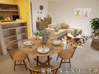 【居間・リビング】 | ファミリアつくば | イメージ(別号室)
