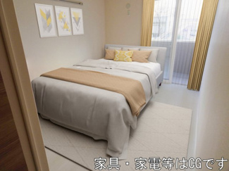 【寝室】 | ファミリアつくば | イメージ(別号室)