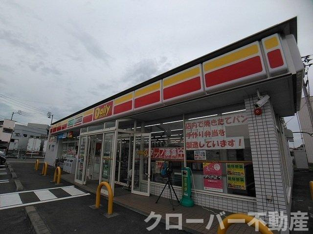スカイメゾンの周辺|デイリーヤマザキ香川金蔵寺町店まで350m