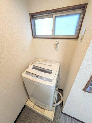 【洗面所】 | 神大寺アパート