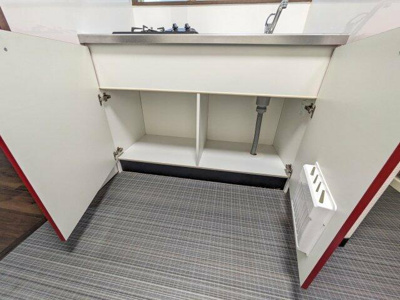 【その他】 | 神大寺アパート