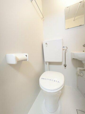 【トイレ】 | 神大寺アパート